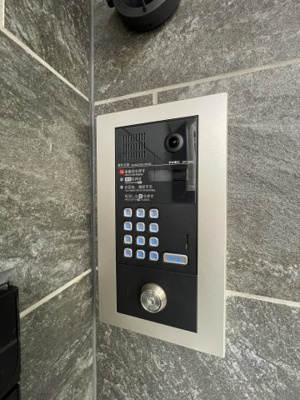 【セキュリティ】 | エルファーロ大塚Ⅳ