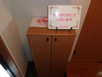 【設備】 | エル・アール | 室内設備