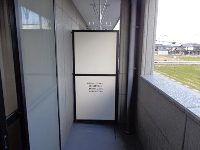 【その他】 | エル・アール | ベランダ