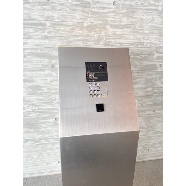 オーパスホームズ武蔵小金井のその他共用部分|オートロック