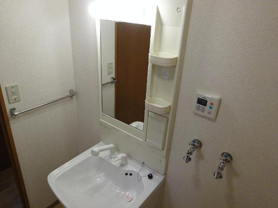 【洗面所】 | エルブライト | 洗髪洗面化粧台