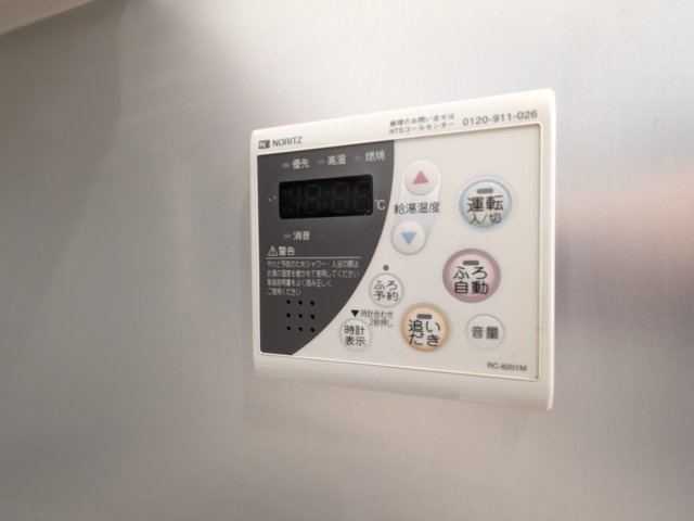 エムジー目黒駅前の設備