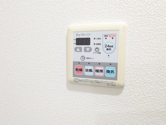 エムジー目黒駅前の設備