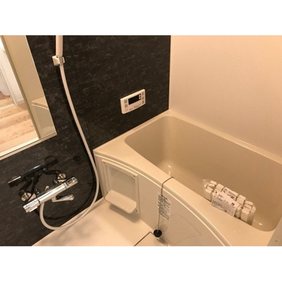 【浴室】 | グランドール足立