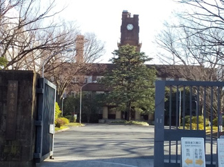 ◆東京大学駒場キャンパス527ｍ◆
