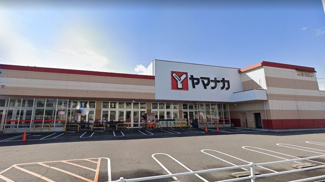ヤマナカ清水店 徒歩13分。 1030m
