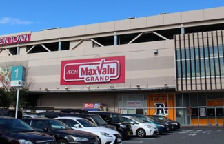 マックスバリュグランド千種若宮大通店 徒歩10分。 770m