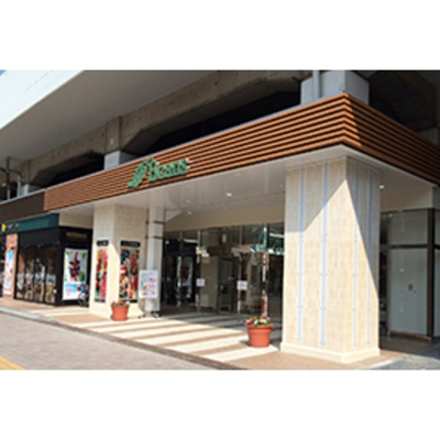 【周辺】 | ウィンベルコーラス亀有 | ショッピングセンター「ビーンズ亀有まで457ｍ」ビーンズ亀有