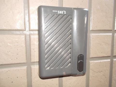 ビックイースト Bのその他