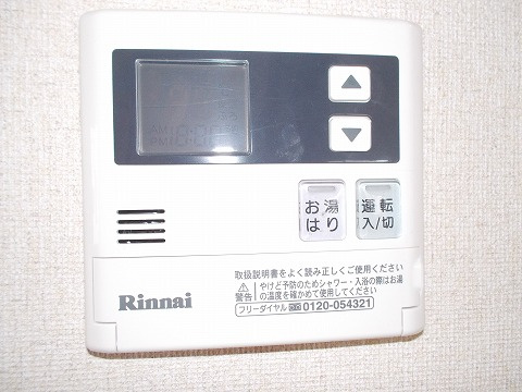 ビックイースト Bの設備