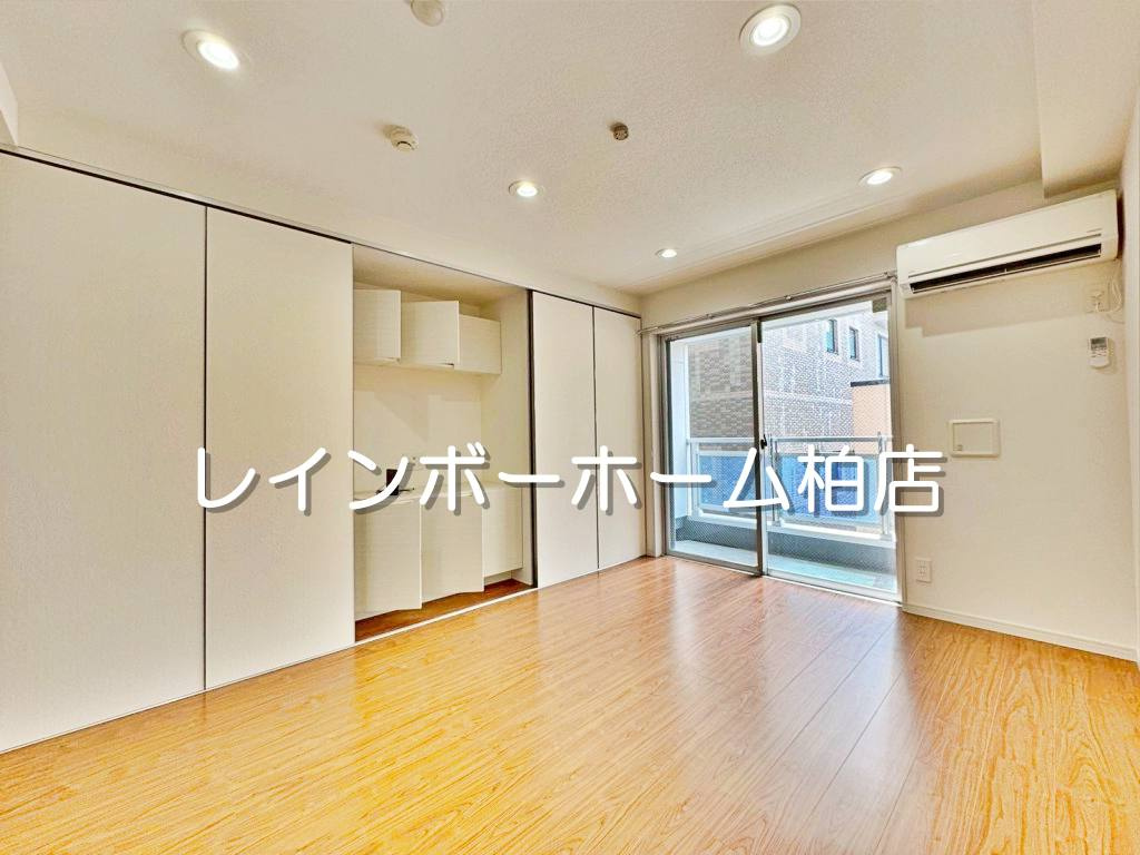 仲介手数料（賃料の1.10ヵ月）の50％OFF対象物件！