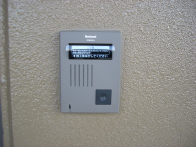 メゾン・ルミナスⅢのその他|テレビドアホン