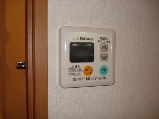 メゾン・ルミナスⅢの設備|室内設備