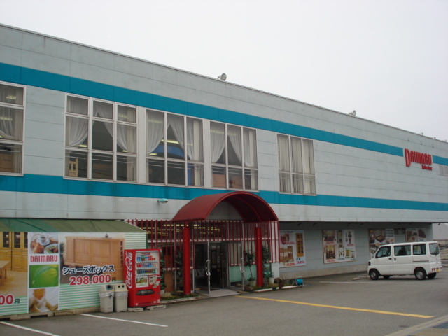 メゾン・ルミナスⅢの周辺|ダイマル（インテリア）まで120ｍ