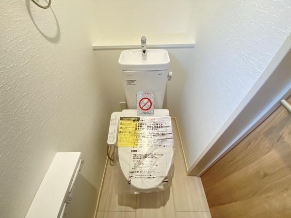 【トイレ】 | 明石市大久保町山手台2丁目　2号棟新築戸建