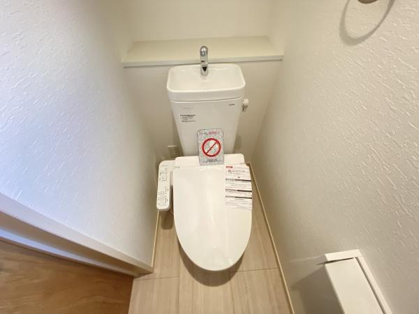 【トイレ】 | 明石市大久保町山手台2丁目　2号棟新築戸建