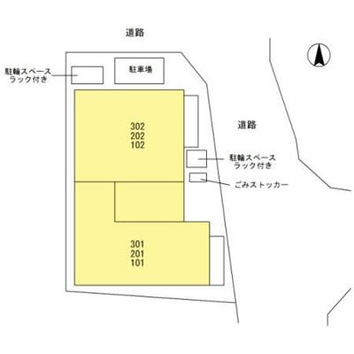 【その他】 | ル・ベリエ