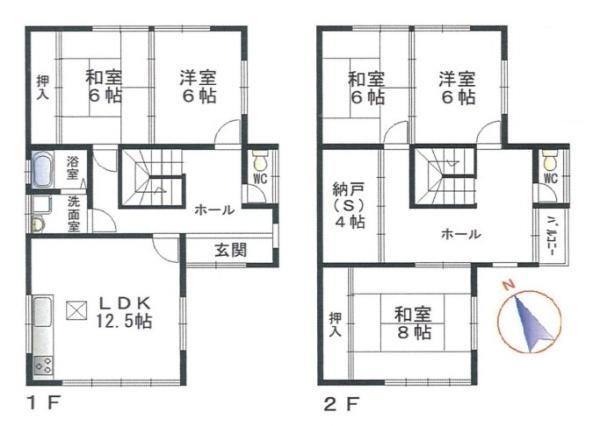 御所市宮前町　一戸建