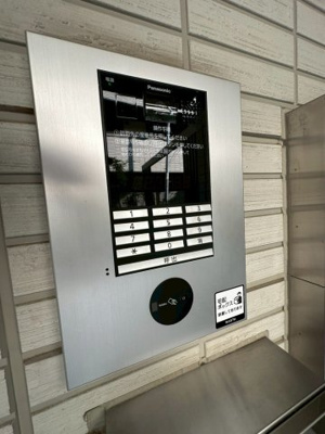 【セキュリティ】 | FLAIR総持寺