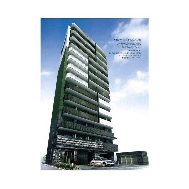 プレサンス　ＴＨＥ　ＭＯＴＯＹＡＭＡ