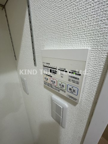 Primavera Minamimorimachiの設備