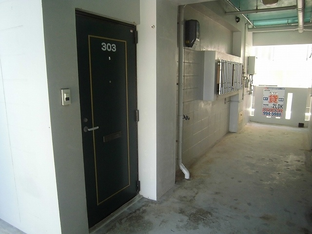  | フレアサウスマリーナ | ＊現状優先とします。