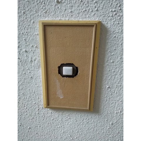 BLUEROSE咲の設備|チャイム