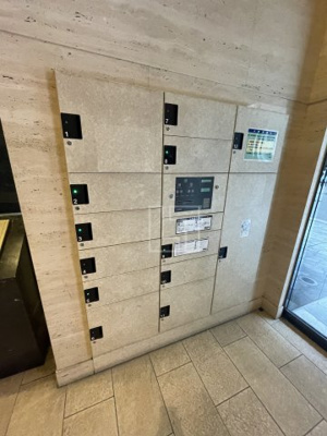 【その他共用部分】 | S-RESIDENCE Hommachi Marks | S-RESIDENCE Hommachi Marks　宅配BOX