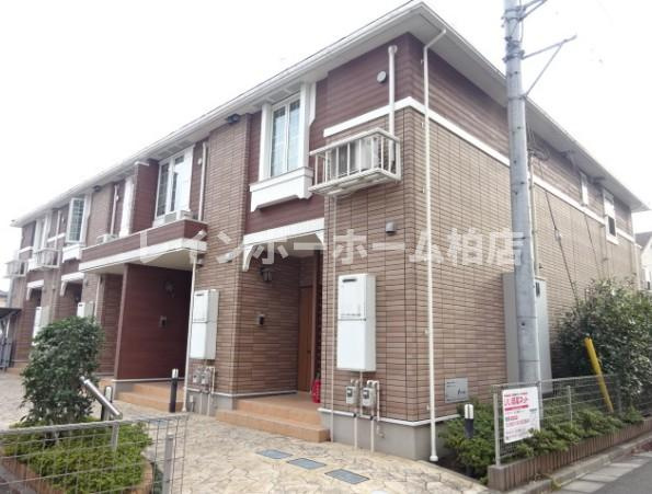 【仲介手数料：50％OFF】対象物件！