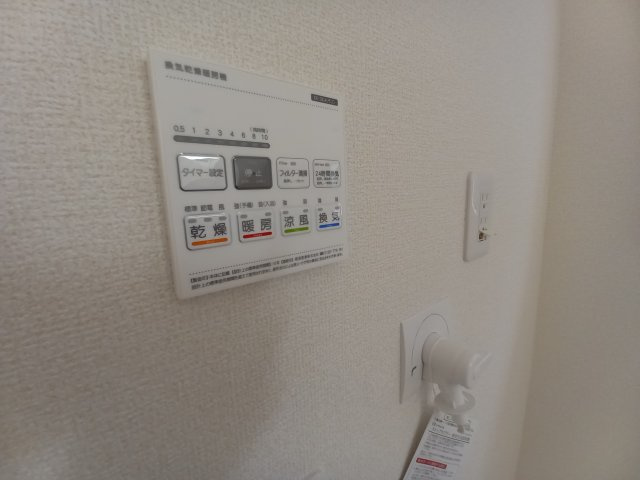 【いわき市常磐関船町1期／限定1棟】◆選べる豪華家電キャンペーン実施中♪◆ の防犯設備|◆浴室乾燥暖房機写真です◆これからの季節は特に良いですね♪