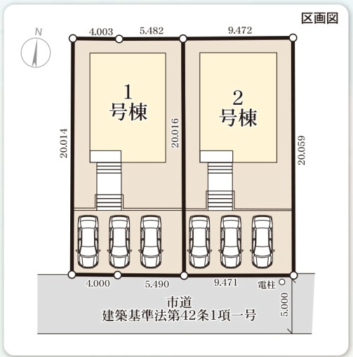 10/27価格変更【いわき市内郷高坂町2丁目／2号棟】　生活応援プレゼントキャンペーン実施中！の区画図|区画図です。