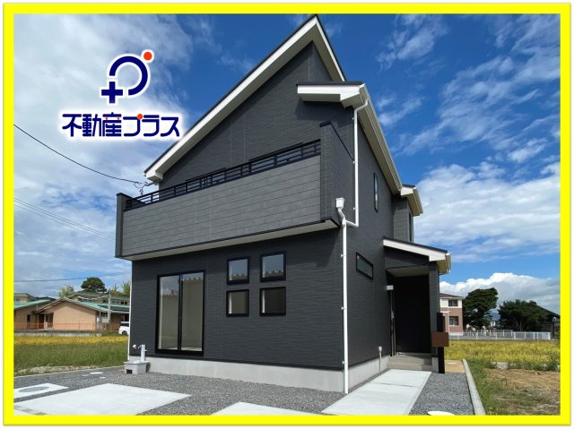 ◇住宅ローン相談OK♪【錦町花ノ井　2号棟】人気家電プレゼント中◇