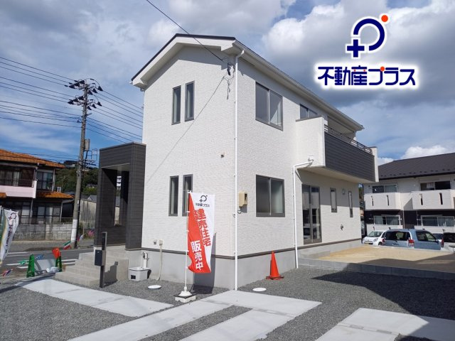 【郷ケ丘5期】　1号棟　オール電化住宅◆新生活応援キャンペーン中！！！　