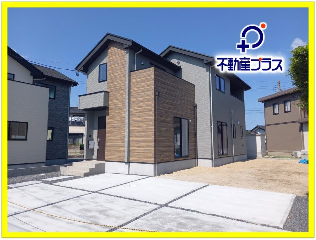 【いわき市平中山1期　2号棟】　ご成約特典として人気家電プレゼント中です！の外観|◆外観の写真です◆　
お洒落な新築は気分が上がりますね♪　新しい暮らしをお楽しみいただけます！！家に帰宅するのがより一層楽しみになります♪

