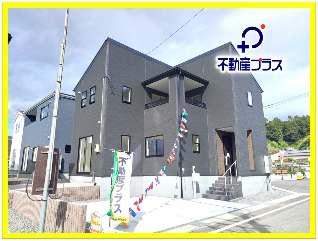 【小名浜大原1期／5号棟】ご成約特典として人気家電プレゼント中です！の外観|同施工◆外観の写真です◆　
過ごす時間が長いからこそ家族との繋がりが感じられるお家！　にぎやかな声で日々の会話も弾む楽しい空間となります。家に帰宅するのがより一層楽しみになりますね♪