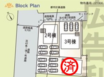 ☆いわき市錦町糠塚　2号棟☆　新築建売住宅　ご成約特典として人気家電プレゼント中です！ の区画図|全体区画図です。
