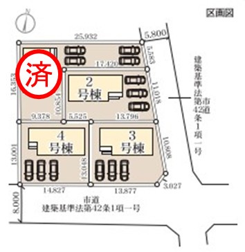 【平下平窪　第11】全4棟／2号棟　選べる豪華家電キャンペーン実施中♪※平第四小・平第一中　の区画図|区画図です。
