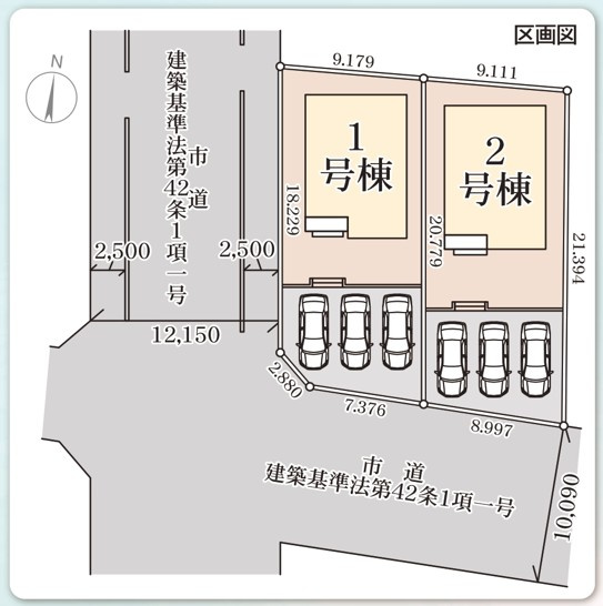 【いわき市平下川原　全２棟／2号棟】　◇◆＼期間限定キャンペーン開催♪／◇◆の区画図|区画図です。