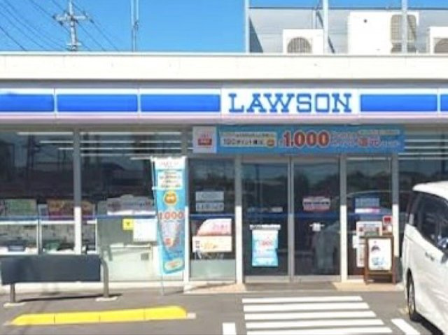 レオネクストエルーセラハイツの周辺