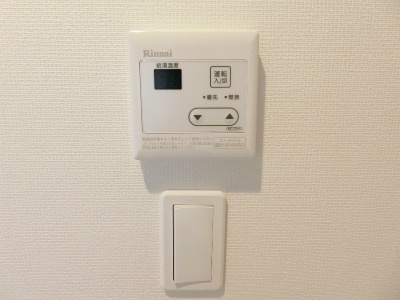 リブリ・坂戸Ⅱの設備