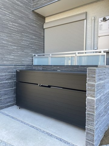 リブリ・V*ris　上広谷のその他