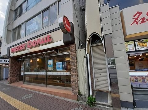 ニューグレイスの周辺|ミスタードーナツ新所沢駅前店まで110m