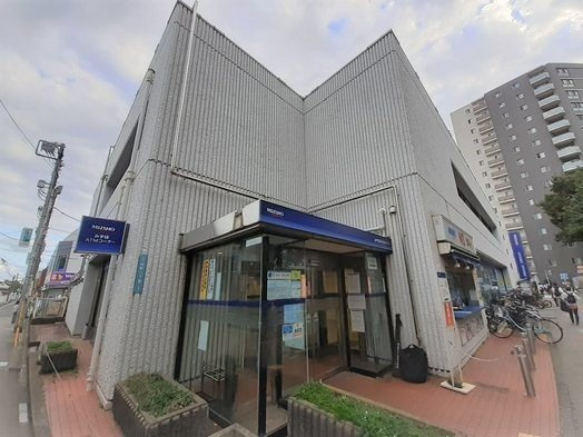 ニューグレイスの周辺|みずほ銀行新所沢支店まで300m