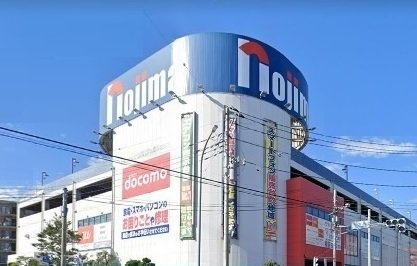 パーシモン　ケティーの周辺|ノジマ 所沢本店まで700m