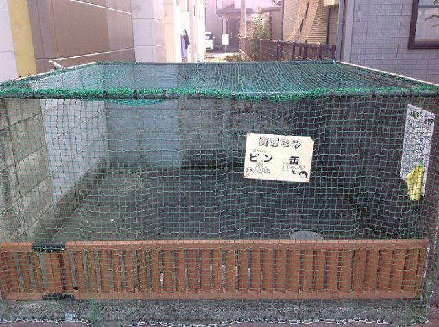 レオパレスアイムのその他|ゴミ集積場