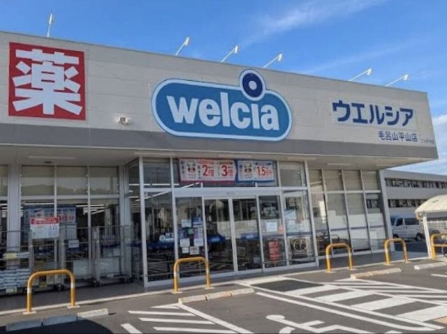 レオパレスグリーンヒル古宮の周辺