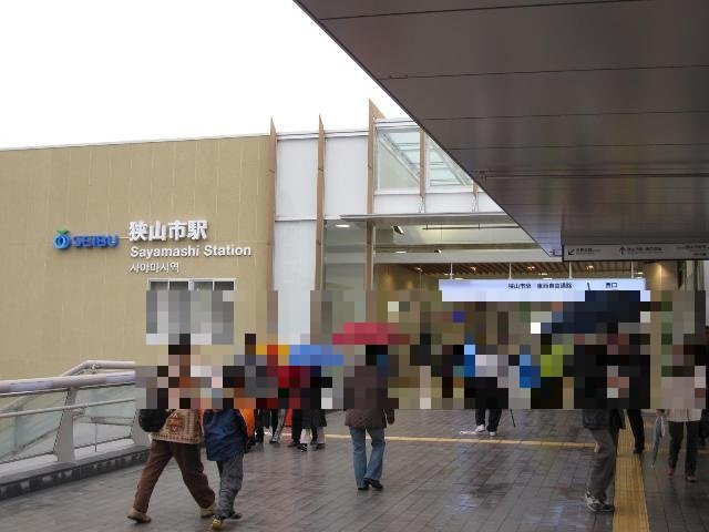 レオパレスアルカディアの周辺