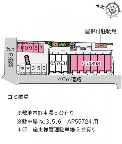 レオネクストレインボー上竹のその他