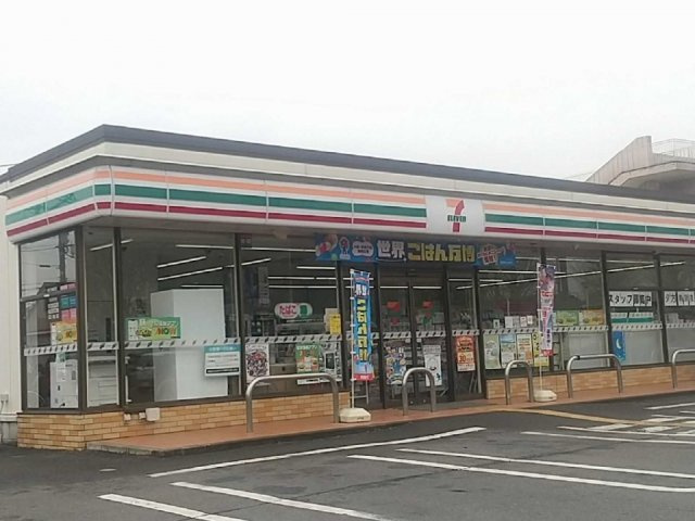 レオネクストレインボー上竹の周辺