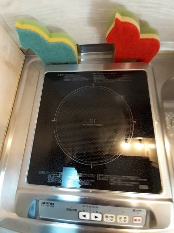 シティパレス八幡Ⅰのキッチン|きれいなキッチンです